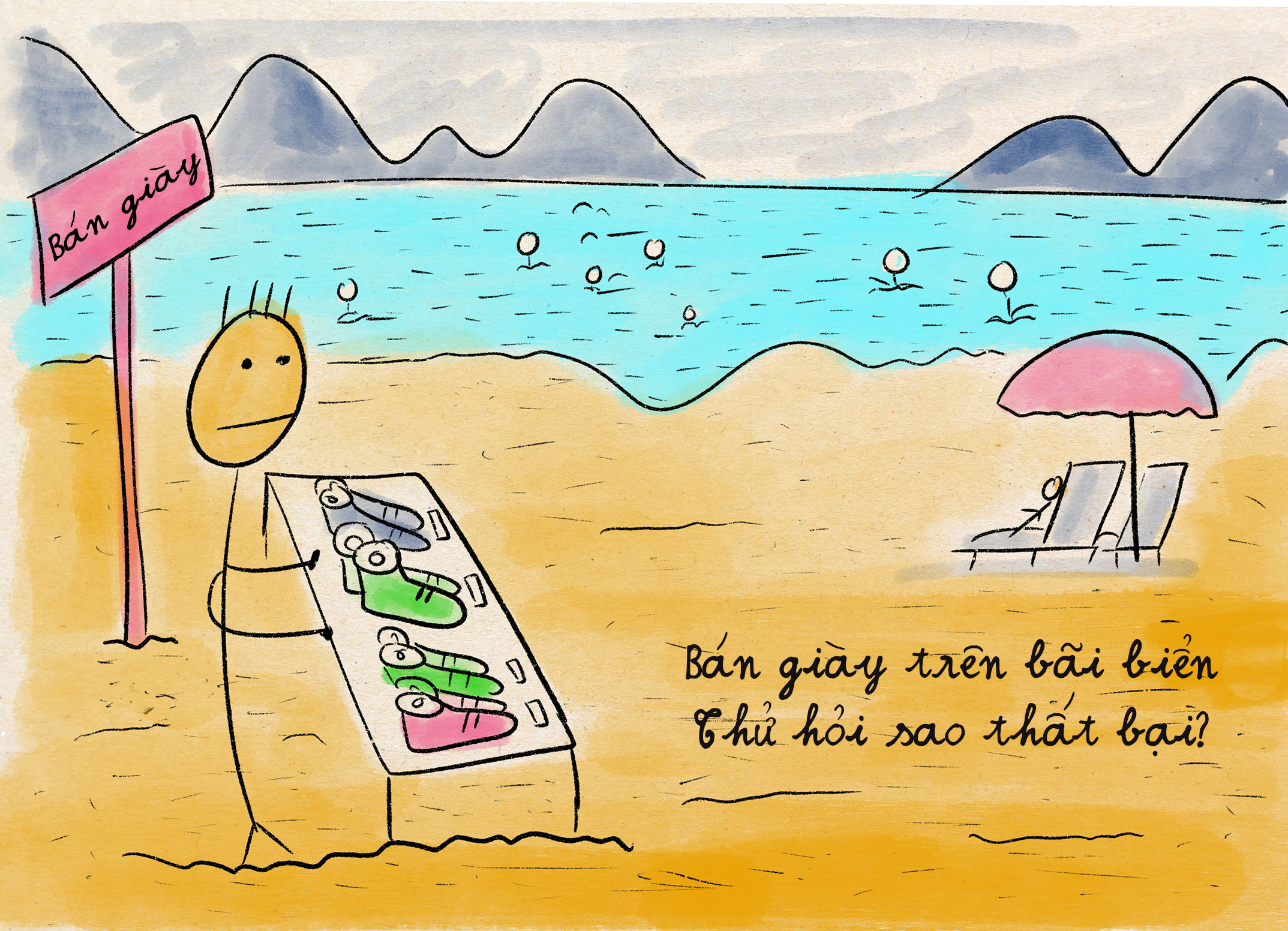 Beach